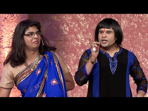 कृष्णा ने सिद्धार्थ को लपेटे में क्यों लिया | Best Comedy Full Episode .49