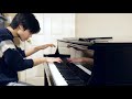 Gershwin I Got Rhythm