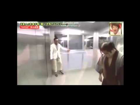 Chu Sung-Hoon Ghost Prank (The Return of Superman)