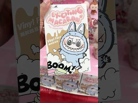 Labubu! Tasty Macarons version unboxing. #unboxing #labubu #themonster #popmart #popmartus #blindbox