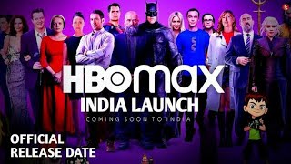 HBO Max India me kyu nahi launch huya