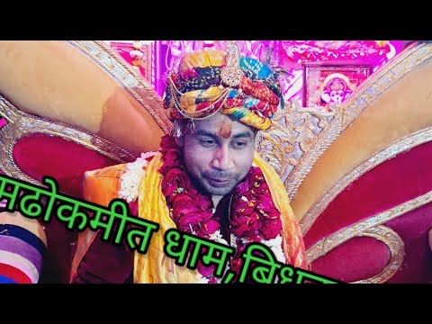 Ramdhun dhanya official 2016 channel ko jaldi jaldi subscribe kare