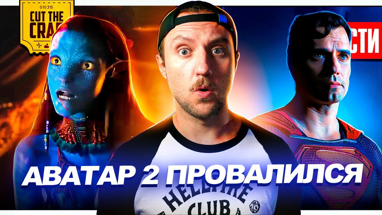 Черное Платье Генри