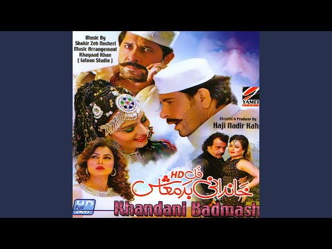 Khquley Sheenogaye Yum