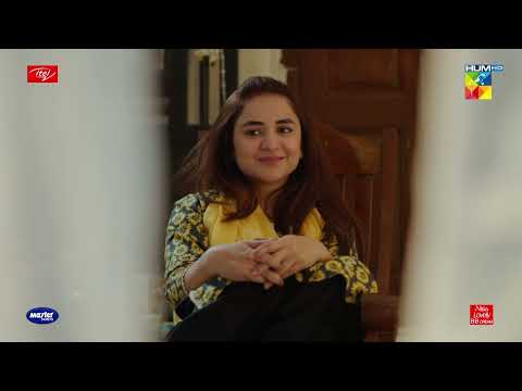 Mere Mohsin Aap Se Milte Huye Darr... Ishq-e-Laa - HUM TV