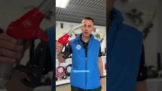 Заправочный пистолет Petroll LLY-25E со счетчиком, для дизельного топлива, бензина, масла, механический, 65 л/мин