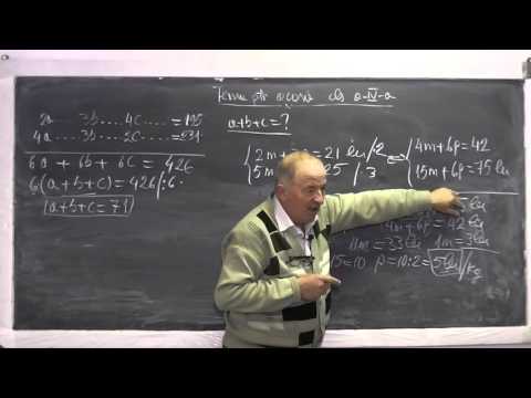 1/2 Lectia 868 - Metoda comparatiei | Metoda figurativa | Teorema impartirii cu rest - Tema Clasa 4