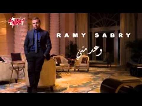 Waad Menni   Ramy Sabry وعد منى   رامى صبرى‬   YouTube
