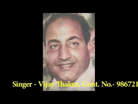 Vijay Thakur Ham tumse juda hoke