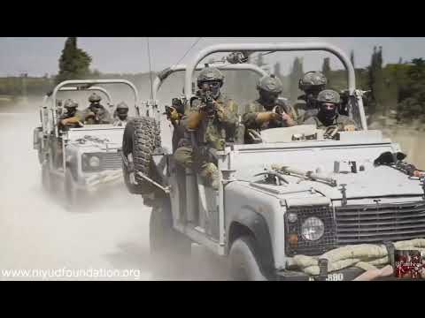 יחידת הניוד 5515