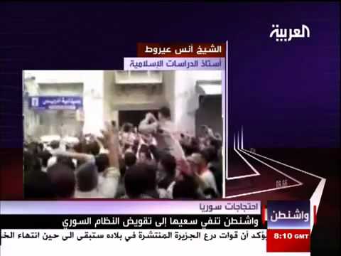 مداخلة الشيخ أنس عيروط على قناة العربية للحديث حول أحداث قرية البيضا ومدينة بانياس