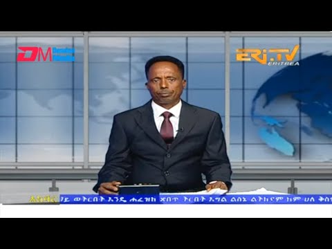 News in Tigre for June 12, 2023 - ERi-TV, Eritrea