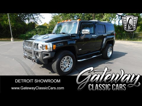 2008 Hummer H3 (CC-1862929) for sale in O'Fallon, Illinois