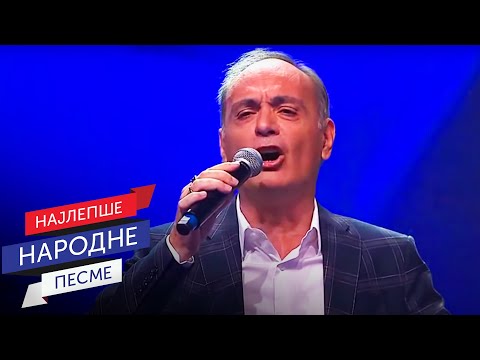 Aleksandar Ilić - Ne daj se, generacijo,  Isplači se na grudima mojim / RTS karavan Leskovac 2019