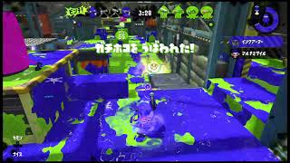 【Splatoon2】Sを目指してガチホコ配信【2021/8/5夜】
