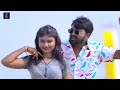 Marele Mushkil Pura Jaan Ka Photo Ka Gana Bhojpuri