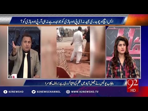 Muqabil 19-07-2016 - 92NewsHD