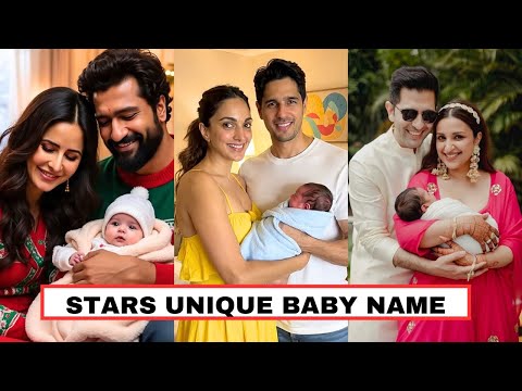 Top 10 Famous Bollywood Star Kids Name And Their Unique Meaning