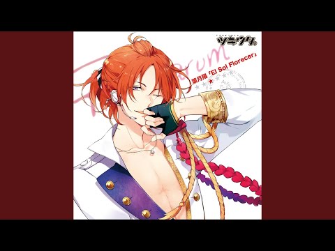 Tsukiuta. The Animation sol~Happy!Phew!~ Tetsuya Kakihara