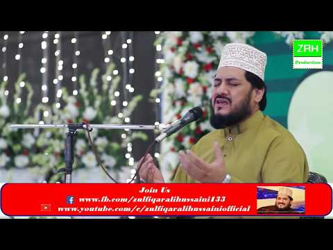 New Naat ~ Rahat Hi Kuch Esi The ~ Zulfiqar Ali Hussaini ~ Satara e Aqedat