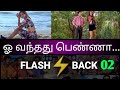 Oh Vanthathu Penna Song Lyrics In Tamil Tamil Song Lyrics Meaning Explained