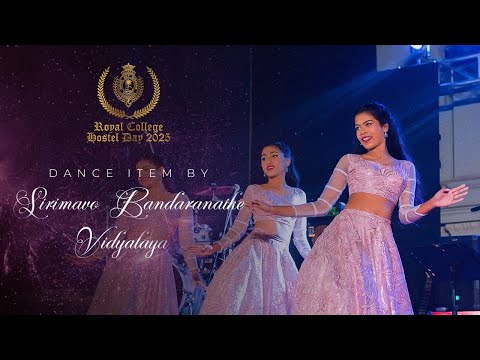 Dancing Performance by Sirimavo Bandaranaike Vidyalaya | Royal College Hostel Day '25