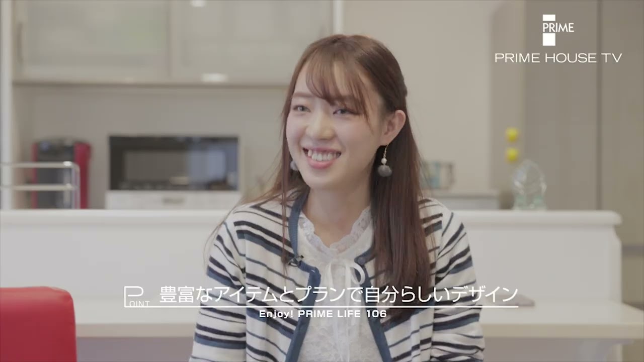Vol.106『インタビュー特集2』