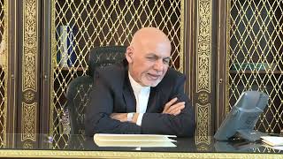 صحبت تیلفونی رئیس جمهور غنی با ورثۀ شهدای رویداد سقوط هلیکوپتر در ولسوالی بهسود ولایت میدان وردک