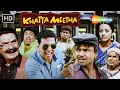 Khatta Meetha Full Movie Akshay Kumar Rajpal Yadav Johnny L बॉलीवुड की सुप�