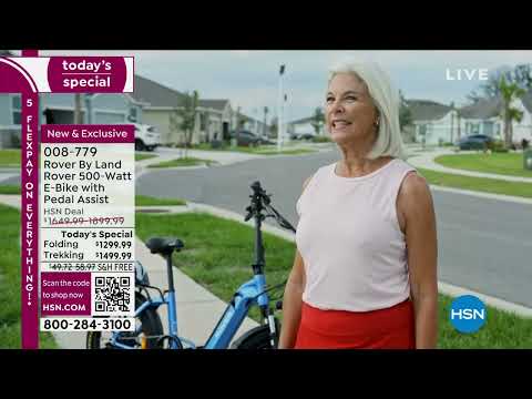 HSN | Rover by Land Rover E-Bikes 05.30.2023 - 12 PM