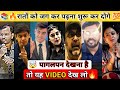 Powerful Study Motivation Video Khan Sir Alakh Pande Sir Ojha Sir Education Video