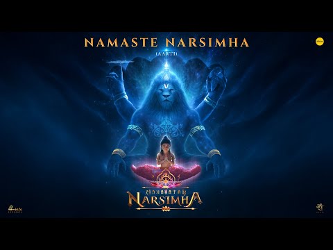 Mahavatar Narsimha Hindi | Namaste Narsimha Song | Roar of Narsimha Official Video