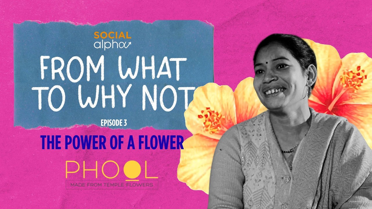Phool