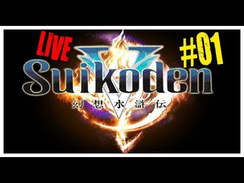 Suikoden V - 01 - Die Sache mit der Sonnen Rune [PS2] [German] [LIVE]