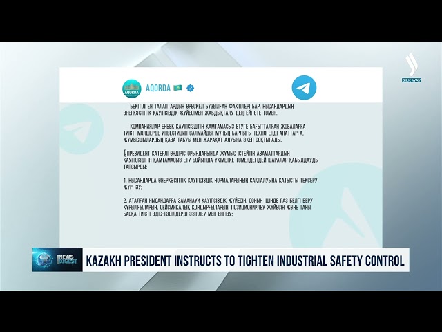Kazakh President instructs to tighten industrial safety control