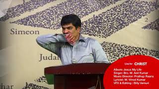 Download lagu JESUS SONG కొండలతో చెప్పుము కదలిపోవాలనీ Kondalatho cheppumu kadalipovalanee mp3 Download lagu JESUS SONG కొండలతో చెప్పుము కదలిపోవాలనీ Kondalatho cheppumu kadalipovalanee mp3