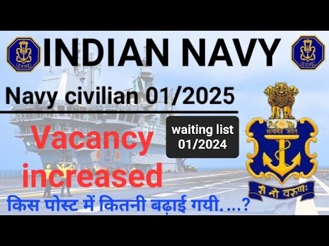 Indian Navy Incet civilian 01/2025 Update || Navy tradesman 2023 waiting list || navy civilian exam
