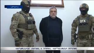 Բաքվի վերաքննիչ դատարանը մերժել է Ռուբեն Վարդանյանի բողոքը