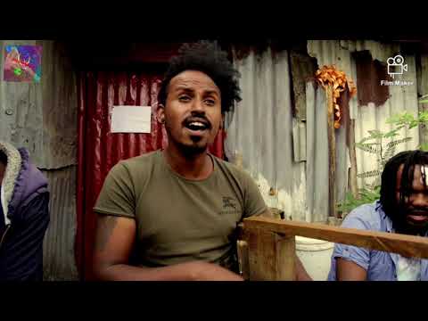 New Eritrean Music 2021 Ngziuyu ንግዚኡ'የ -By Nahom Tesfalem / (Hubi)#eritreanmusic2021 #Ethiopianmusic