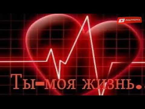 2-boys Dazlle Ft Aka Siyovush- Хайоти Ма