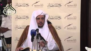 صورة اللقاء الخامس من التعليق على كتاب الصوم من صحيح البخاري من حديث 1903   1911