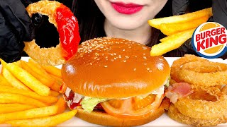 ASMR BURGERKING BACON CHEESE WHOPPER FRENCH FRIES ONION RING 버거킹 베이컨치즈와퍼 먹방 MUKBANG EATING SOUNDS咀嚼音