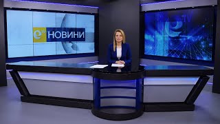 Новини 16 01 2023