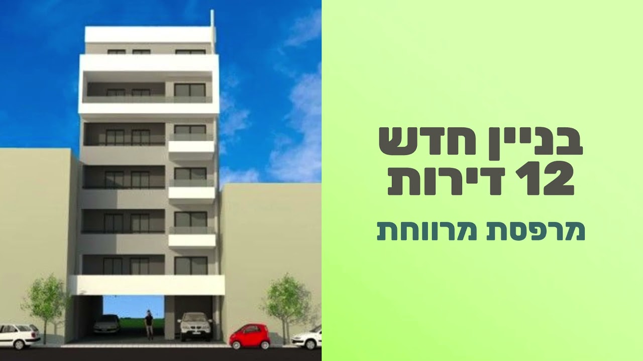 נאוס קוסמוס