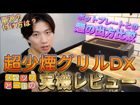 動画サムネイル 2