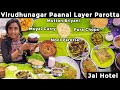 Virudhunagar Panaai layer parotta, mutton briyani, Rabbit gravy I Tastee with Kiruthiga