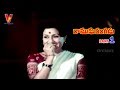 RAMUDU RANGADU PART 1 11 KRISHNAM RAJU PRABHA SRIDHAR V9 VIDEOS