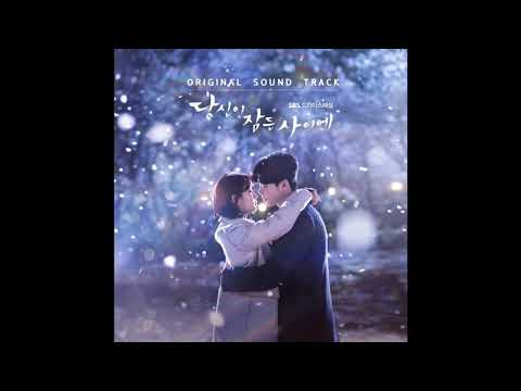 Various Artist - When The Nightmares Started [While You Were Sleeping OST]