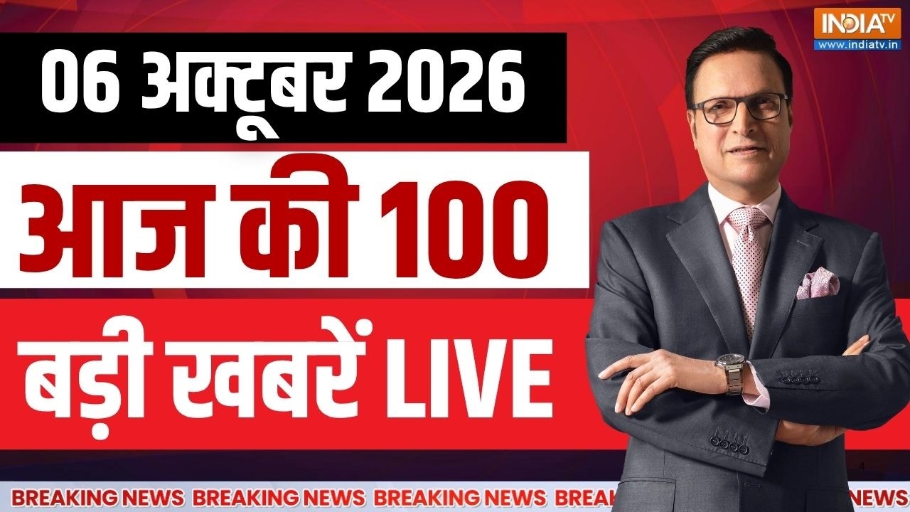 Aaj Ki Badi Khabar Live: INDIA Bloc March | SIR Protest | Gyanesh Kumar | UP Rajya Sabha Elections