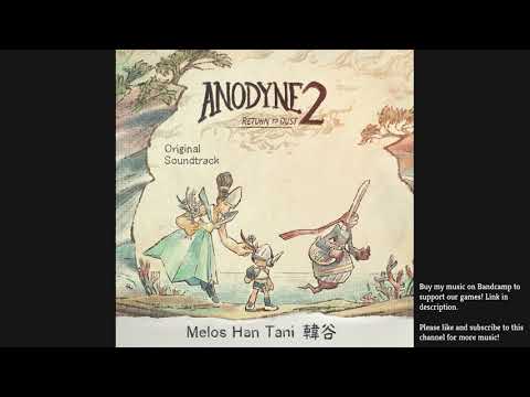 Anodyne 2 OST - 60 The Life That We'll Live (Ending Cutscene) (Official Upload)